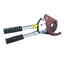 Picture of Armored Cable Cutter, 3x250/400/600 MCM