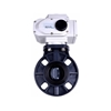 Picture of 2-1/2" Electric Wafer Butterfly Valve