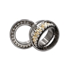 Picture of 45mm Spherical Roller Bearing, Double Row