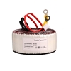 Picture of 2000VA Toroidal Transformer, 110V to 12V/30-0-30V