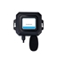 Picture of Noise Detection Sensor, Wall Mounted, 4-20mA/RS485