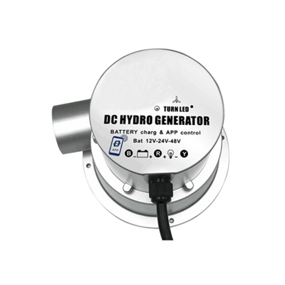 12V/24V/48V Micro Hydro Generator, 36W/50W, MPPT