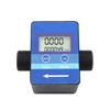 Picture of Gear Digital Liquid Flow Meter, G1/2"/G3/4"