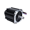 5000w dc servo motor
