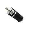 Picture of Brushed DC Motor with Gearbox, 3200rpm, 12V/24V, 62mm