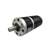 Picture of Brushed DC Motor with Gearbox, 3200rpm, 12V/24V, 62mm