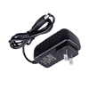Picture of 12V AC to DC Wall Adapter, 12W/ 18W/ 24W/ 36W, 1A-3A