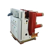 Picture of 33kV Vacuum Circuit Breaker