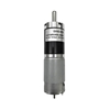 Picture of Brushed DC Motor with Gearbox, 4000rpm, 12V/24V, 36mm
