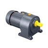 Picture of 200W 3-Phase AC Gear Motor, Horizontal, Ratio 3~100