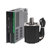  200w ac servo motor