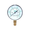 Low pressure capsule gauge 3