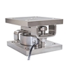 Low profile compression load cell module for weighbridge/silo/tank