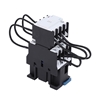 63A AC capacitor contactor