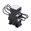63A AC capacitor contactor