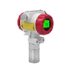 Explosion proof digital vibration transmitter